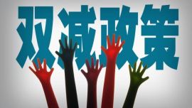广西柳州：全力落实“双减” 打造优质教育
