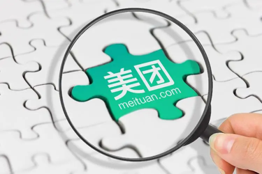 图片12