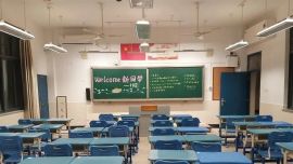 海南：今年对公办普通高中3700余间教室进行照明改造