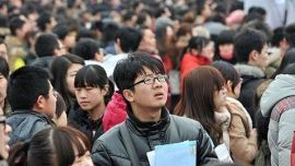 青岛黄海学院举办“百日冲刺”促就业双选会