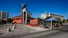 中国马克思主义哲学史学会学术研讨会在新疆大学举办