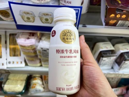 益生菌酸奶江湖，内卷与突围！