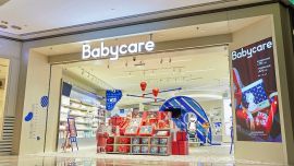 2024出海去！Babycare、Hibobi等品牌为何纷纷去中东“搞钱”？
