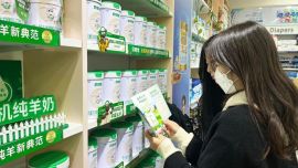 预计2028年中国羊奶粉市场规模将突破350亿元
