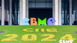 2024 CBME盛大开幕！首日精彩亮点回顾
