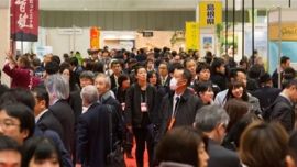 BIOFACH JAPAN 2024 日本有机展观众招募！