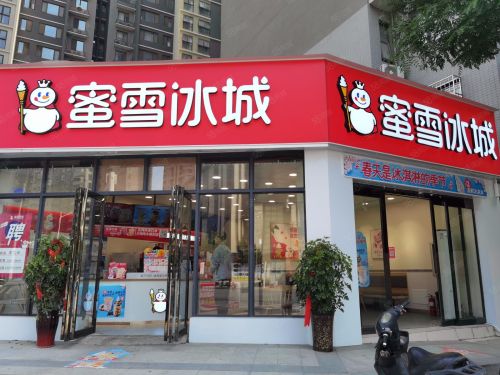 图片3