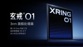 小米“玄戒O1”自研芯片今晚发布！向华为、苹果发起冲击！