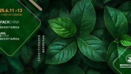 未來可期！BIOFACH CHINA 2025亮點(diǎn)搶先劇透