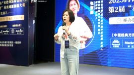 圓滿落幕！2025藥食同源產(chǎn)業(yè)趨勢(shì)發(fā)布會(huì)暨第2屆“君臣佐使”藥食同源創(chuàng)新大賽頒獎(jiǎng)典禮