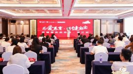 為愛養(yǎng)育·強(qiáng)健寶寶百城探店啟動(dòng)會(huì)——浙江站圓滿落幕！領(lǐng)航賦能全國實(shí)體母嬰