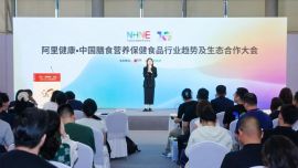 2025中國膳食營養(yǎng)保健行業(yè)5大潛力賽道解析