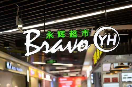 图片6