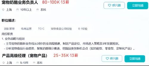 微信图片_20250718143242