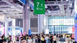 2025CBME婴童展进行中！纽乐曼以“精准营养”点亮儿童健康未来