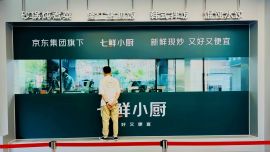 不做预制菜，后厨全程直播！京东外卖凭什么敢这么玩？   