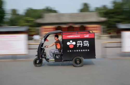 微信图片_20250730134404