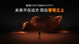 影石創新攻入大疆腹地，無人機市場迎來重量級玩家