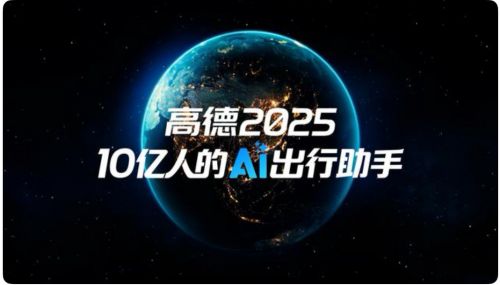 微信图片_2025-08-05_101409_295