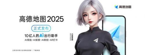 微信图片_2025-08-05_101401_247