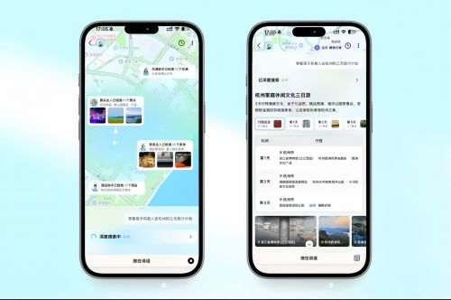 微信图片_2025-08-05_101854_504