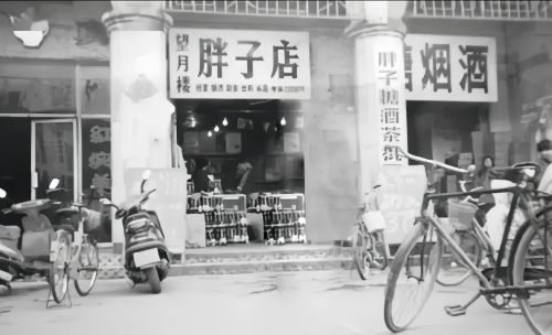 微信图片_2025-08-18_113058_960