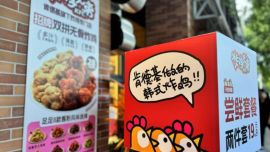 肯德基双品牌战略破局，