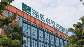 從承壓到爆發(fā)！海思科Q1凈利超5億，綁定艾伯維搶占鎮(zhèn)痛賽道