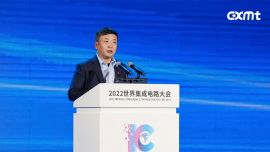 盐城老板挺起中国芯片脊梁：朱一明与他的万亿存储帝国