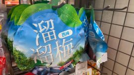 溜溜梅七年四闯IPO，踩着对赌大限上岸