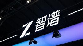 國產(chǎn)AI殺瘋了！智譜沖破萬億市值，超越京東美團(tuán)