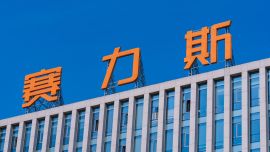 销量稳增却巨亏15亿，赛力斯的“赚钱能力”去哪了？