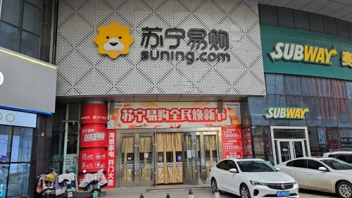 图片3