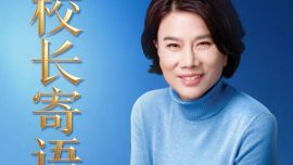 董明珠亲自当校长！格力技校首届招生，入校即入企！