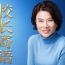 董明珠亲自当校长！格力技校首届招生，入校即入企！