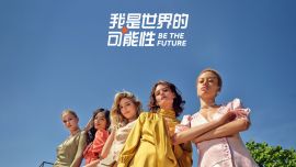 小单快返构筑壁垒，希音奔赴资本市场大考