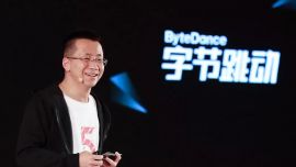 亚洲首富换人了！张一鸣凭什么登顶？